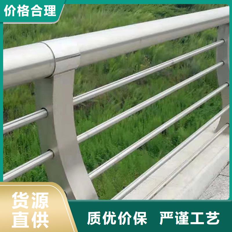 鋁合金護欄鋁合金道路護欄產(chǎn)品性能