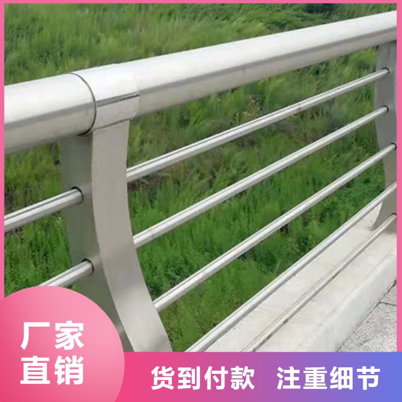 鋁合金護欄_景觀鋁合金護欄快捷物流