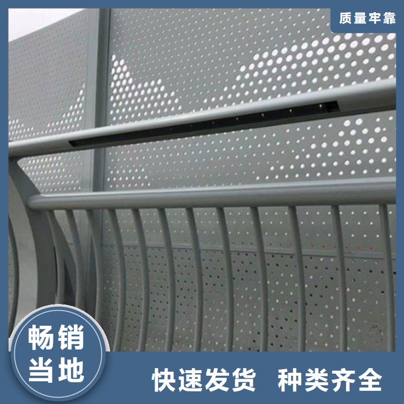 铝合金护栏_人行道铝护栏畅销本地