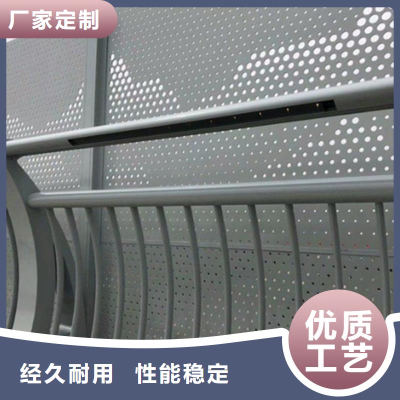 鋁合金護(hù)欄燈光鋁合金護(hù)欄匠心制造