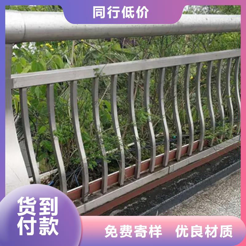 鋁合金護欄人行道鋁護欄一對一為您服務