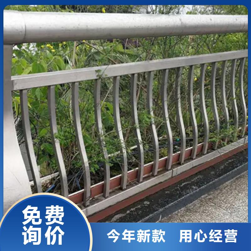 鋁合金護欄_鋁合金景觀護欄可接急單