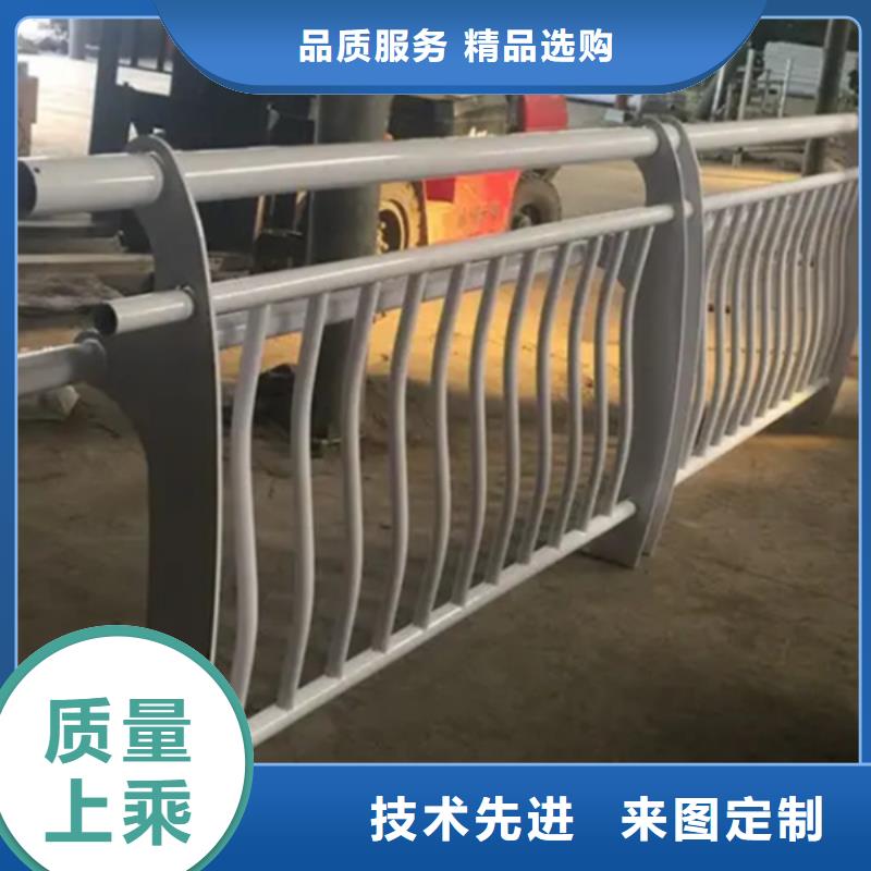 鋁合金護欄_鋁合金景觀護欄可接急單