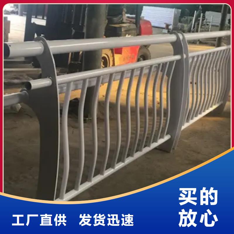 鋁合金護欄,鋁合金燈光護欄交貨準(zhǔn)時
