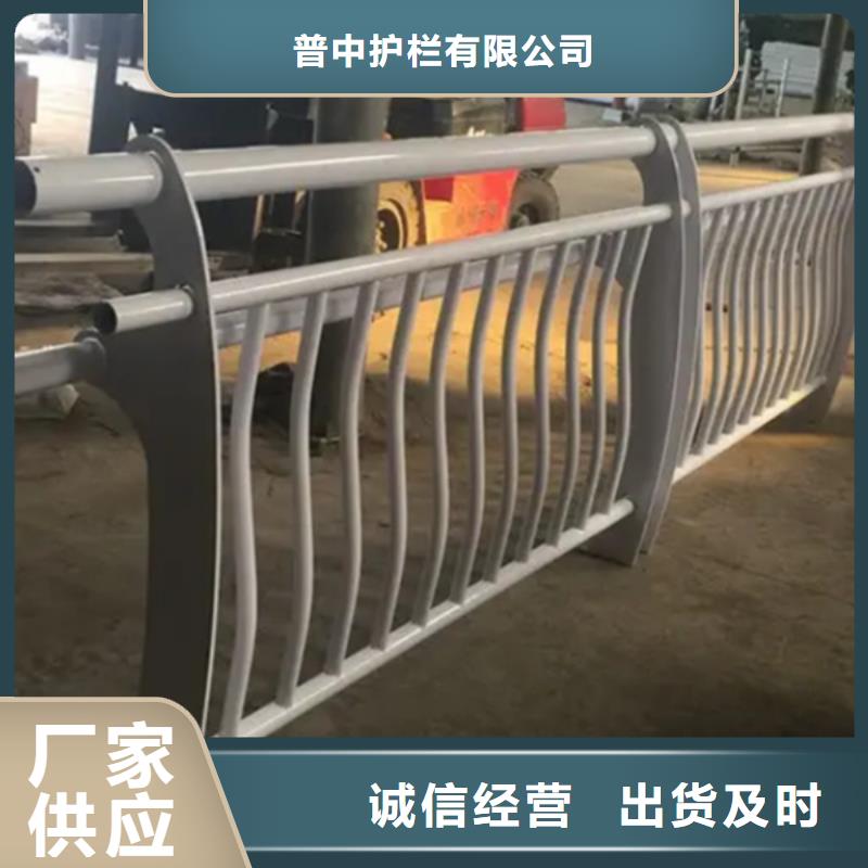 鋁合金護(hù)欄鋁合金防撞護(hù)欄量大從優(yōu)