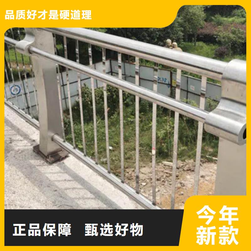 鋁合金護(hù)欄鋁合金欄桿無中間商廠家直銷