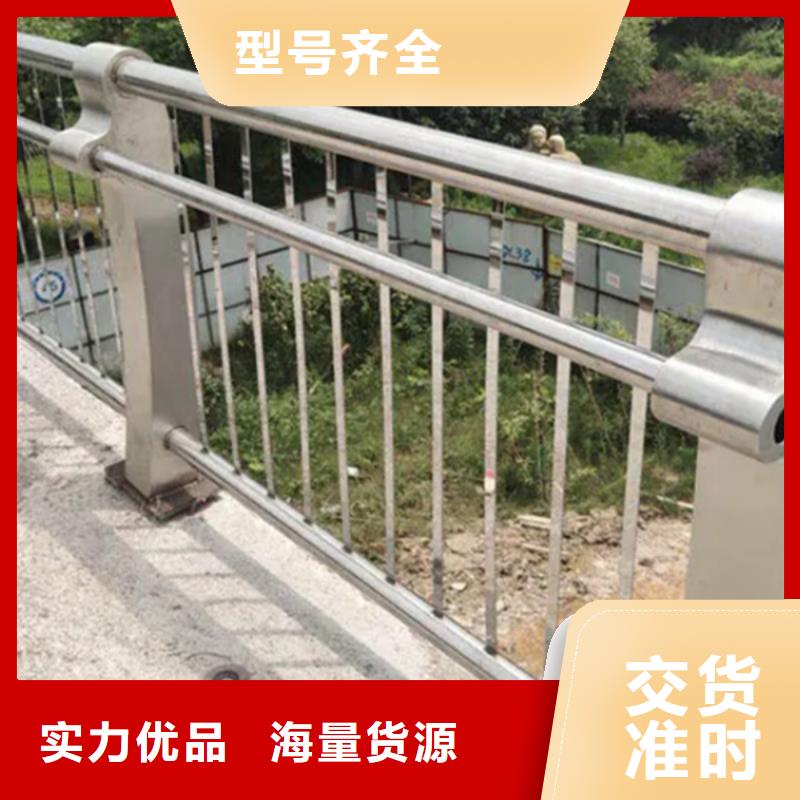 鋁合金護欄鋁合金防撞欄桿省心又省錢