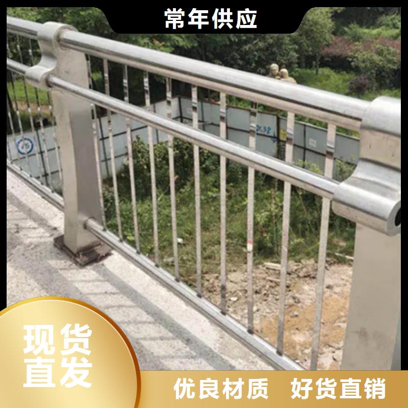 鋁合金護(hù)欄景觀鋁合金護(hù)欄規(guī)格齊全