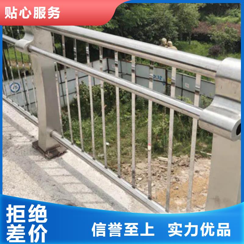 鋁合金護欄,燈光鋁合金護欄信譽至上