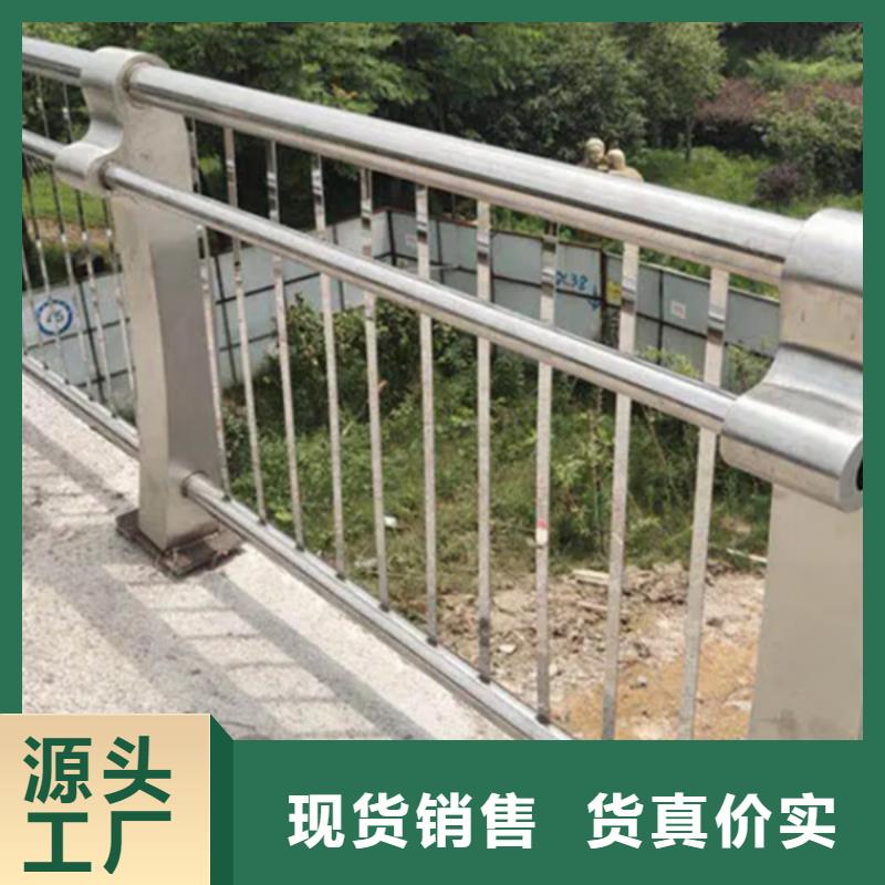 鋁合金護欄景觀鋁合金護欄實力優(yōu)品