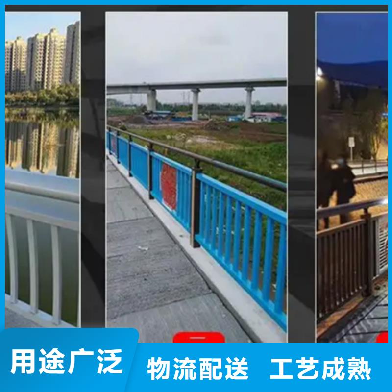 鋁合金護欄鋁合金河道護欄歡迎來電詢價