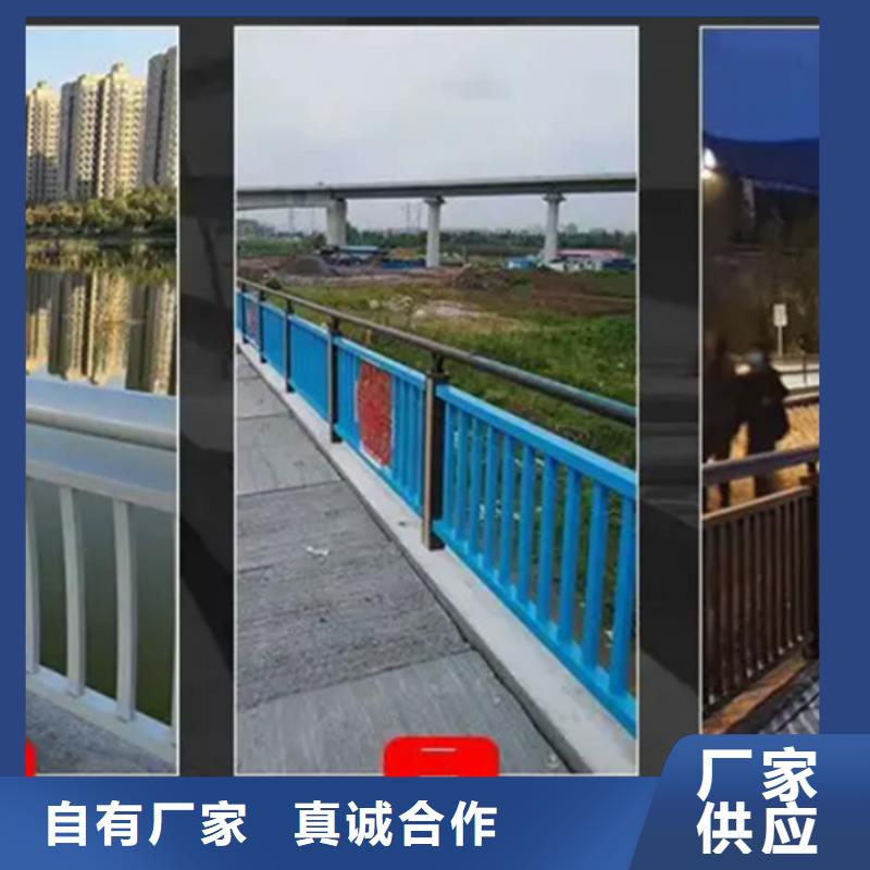 鋁合金護(hù)欄-天橋鋁合金護(hù)欄價(jià)格低