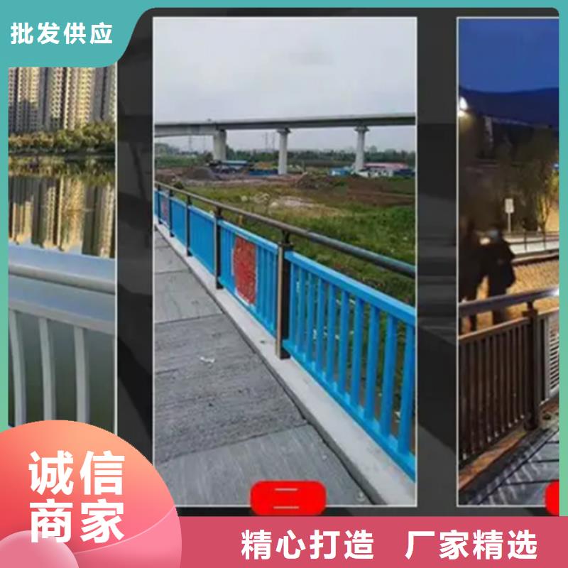 鋁合金護(hù)欄防撞鋁合金護(hù)欄 省心又省錢(qián)