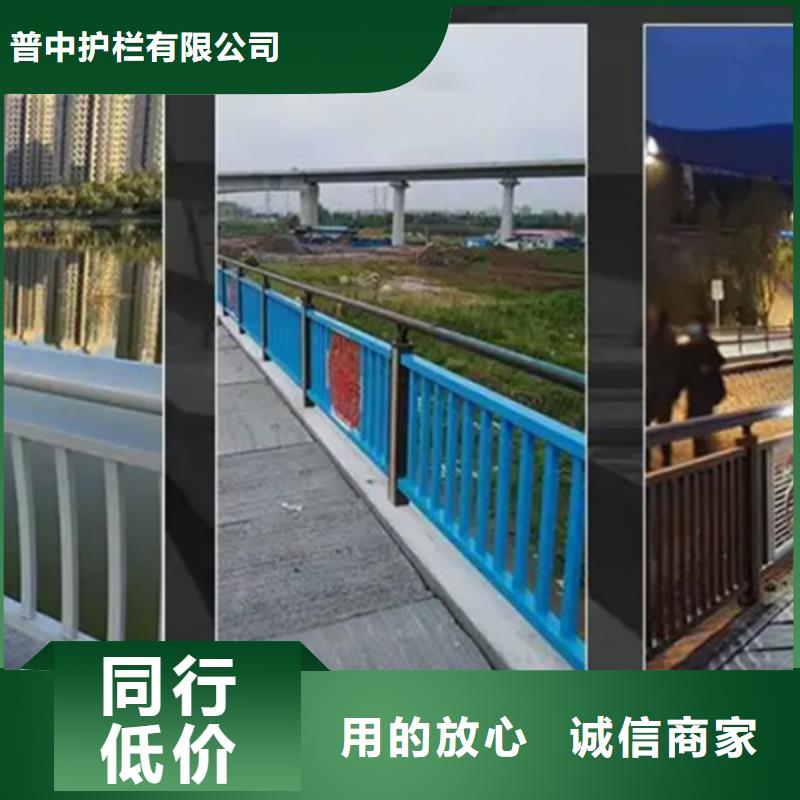 鋁合金護(hù)欄鋁合金欄桿無中間商廠家直銷