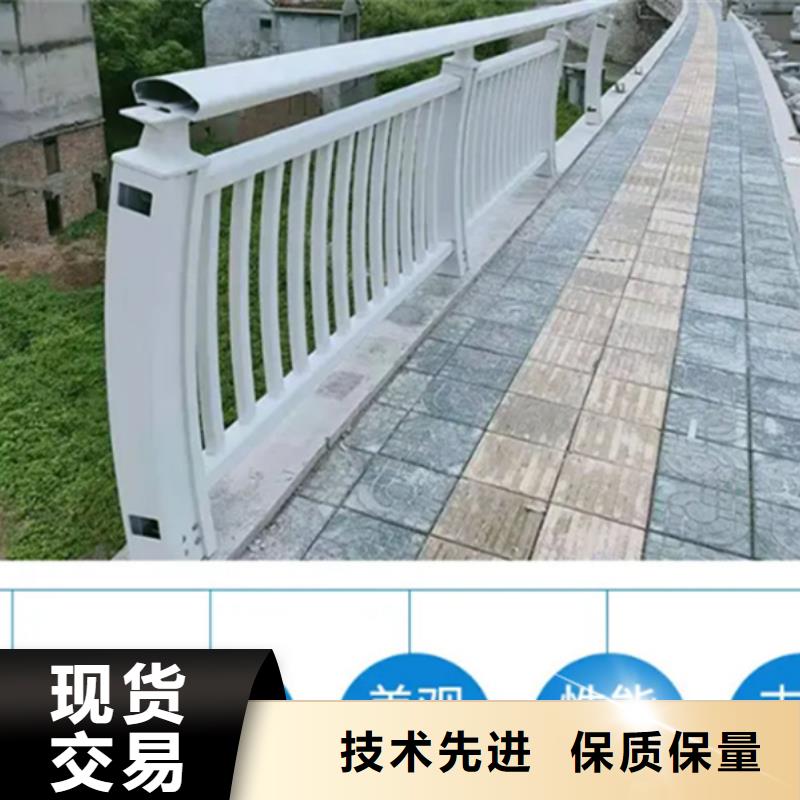 铝合金护栏_景观铝合金护栏货到付款