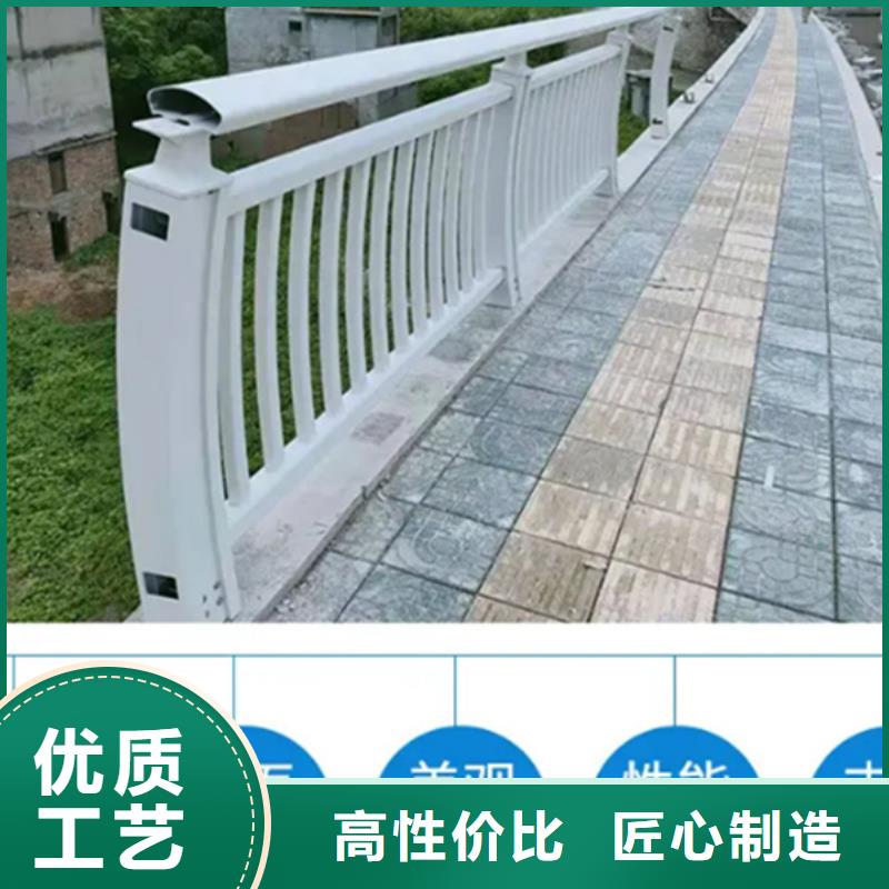 鋁合金護(hù)欄鋁合金景觀護(hù)欄物流配送