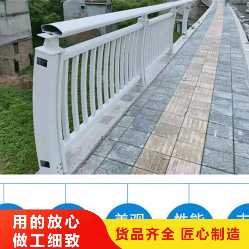 鋁合金護(hù)欄,防撞鋁合金護(hù)欄 工廠批發(fā)