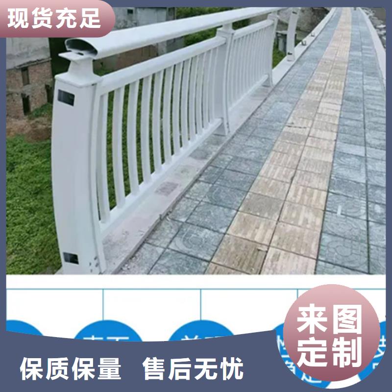 鋁合金護(hù)欄鋁合金橋梁防撞護(hù)欄24小時(shí)下單發(fā)貨