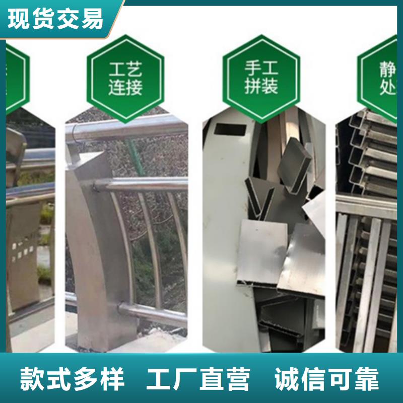 鋁合金護(hù)欄,防撞鋁合金護(hù)欄 工廠批發(fā)