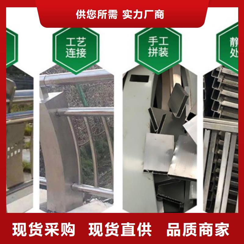 鋁合金護欄,鑄鋁護欄種類豐富