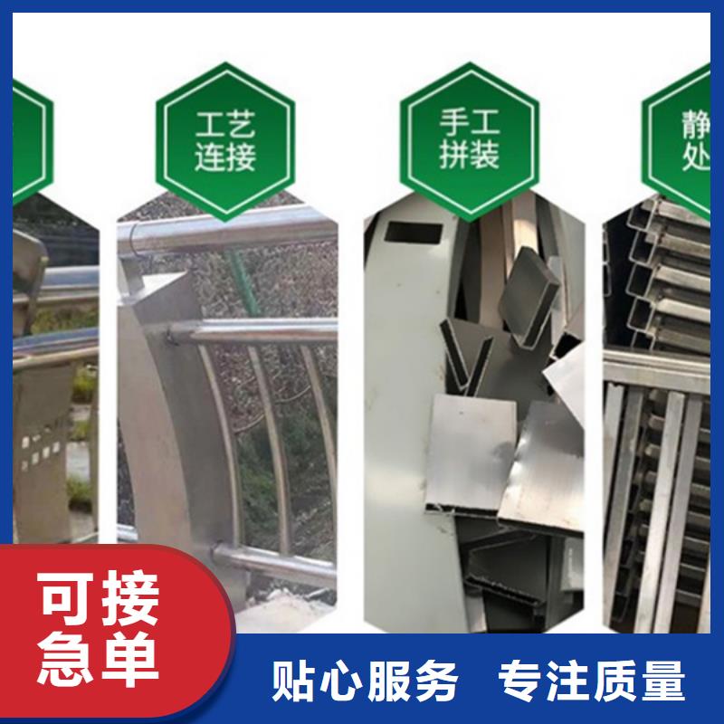 鋁合金護欄-天橋鋁合金護欄實時報價