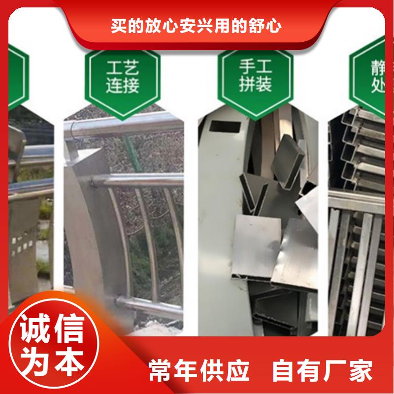 鋁合金護(hù)欄鋁合金護(hù)欄加工定制
