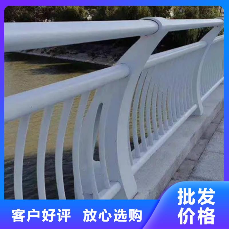 鋁合金護(hù)欄,鋁合金防撞護(hù)欄用心做品質(zhì)