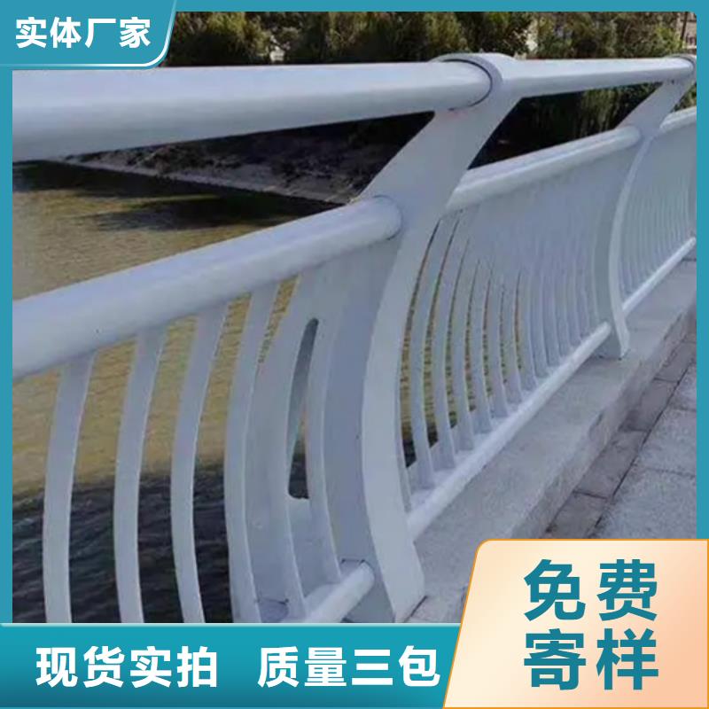 鋁合金護欄橋梁鋁合金欄桿不斷創(chuàng)新