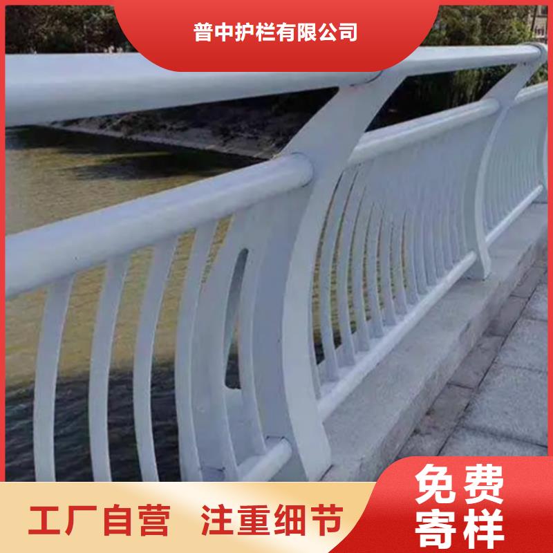 鋁合金護欄鋁合金燈光護欄直銷廠家