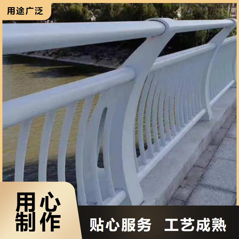 鋁合金護(hù)欄鋁合金道路護(hù)欄應(yīng)用廣泛