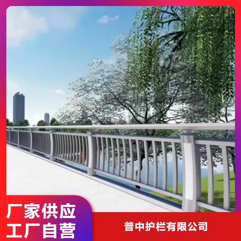 铝合金护栏铝合金桥梁护栏源头直供