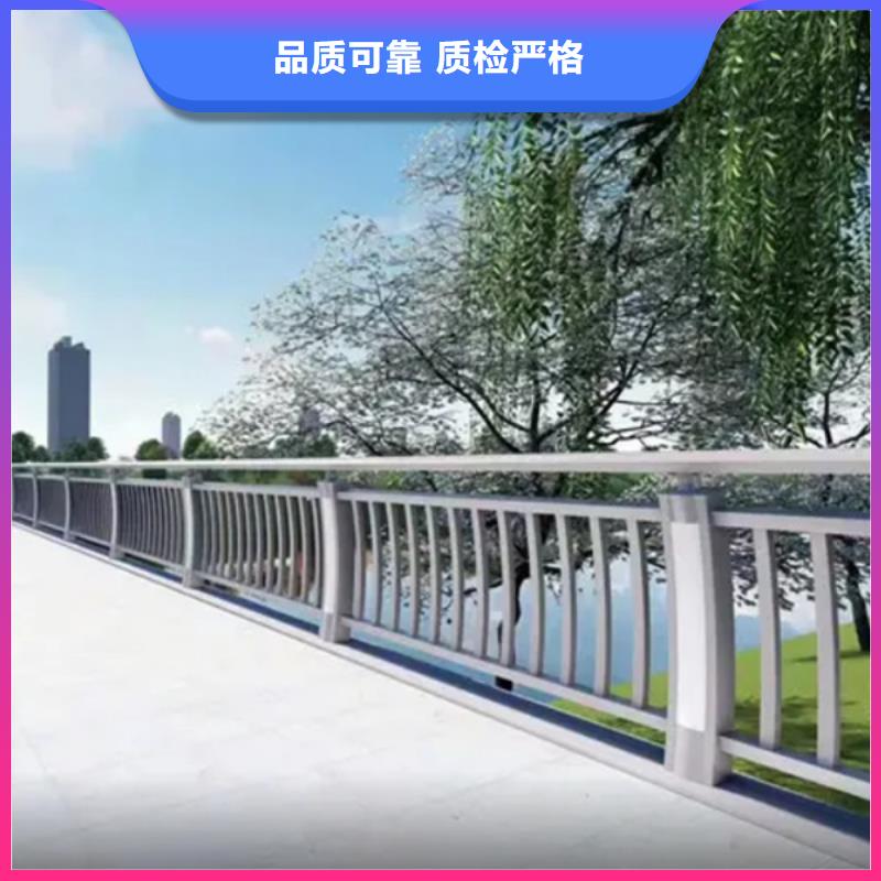 鋁合金護欄橋梁鋁合金欄桿實力商家供貨穩(wěn)定