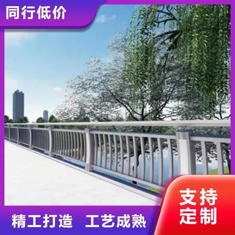 鋁合金護(hù)欄鋁合金橋梁護(hù)欄設(shè)計(jì)制造銷售服務(wù)一體