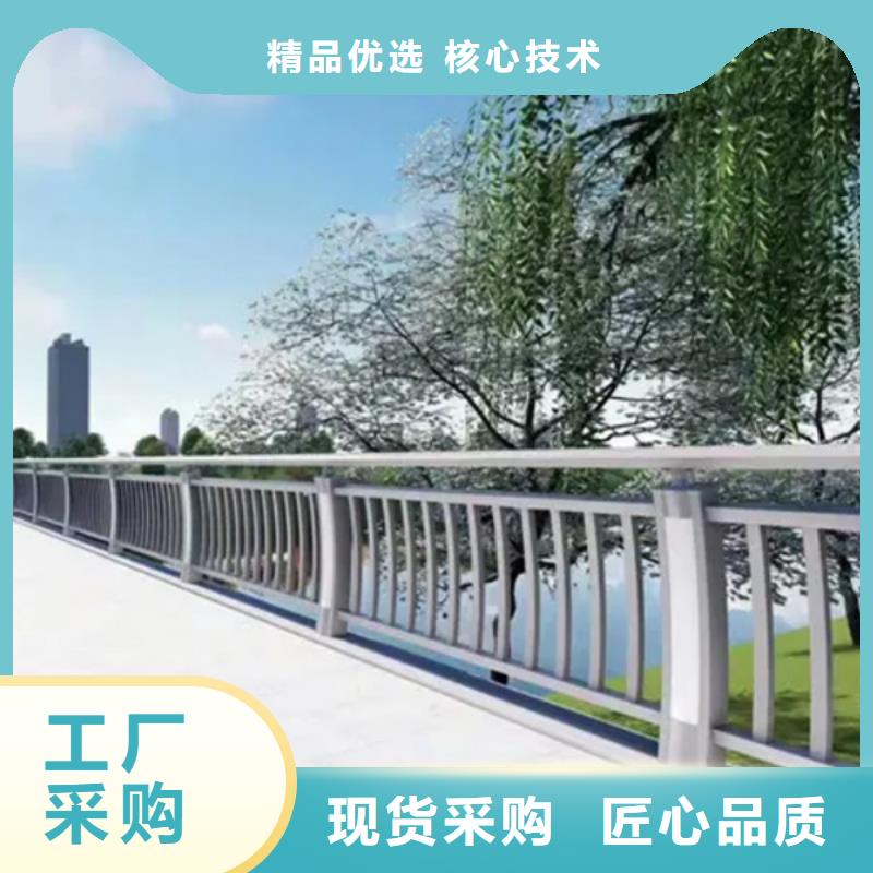 鋁合金護(hù)欄鋁合金河道護(hù)欄送貨上門