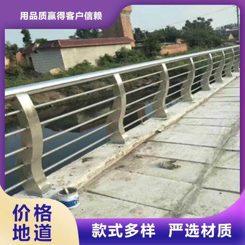 鋁合金護(hù)欄_鋁合金橋梁護(hù)欄品質(zhì)過硬