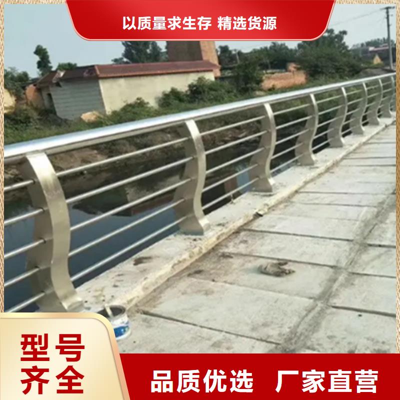 鋁合金護欄景觀鋁合金護欄品質商家