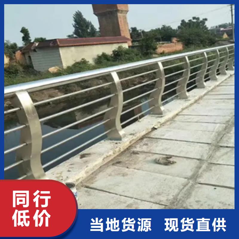 鋁合金護(hù)欄景觀鋁合金護(hù)欄實(shí)力商家