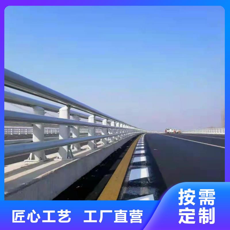 铝合金护栏_景观铝合金护栏货到付款