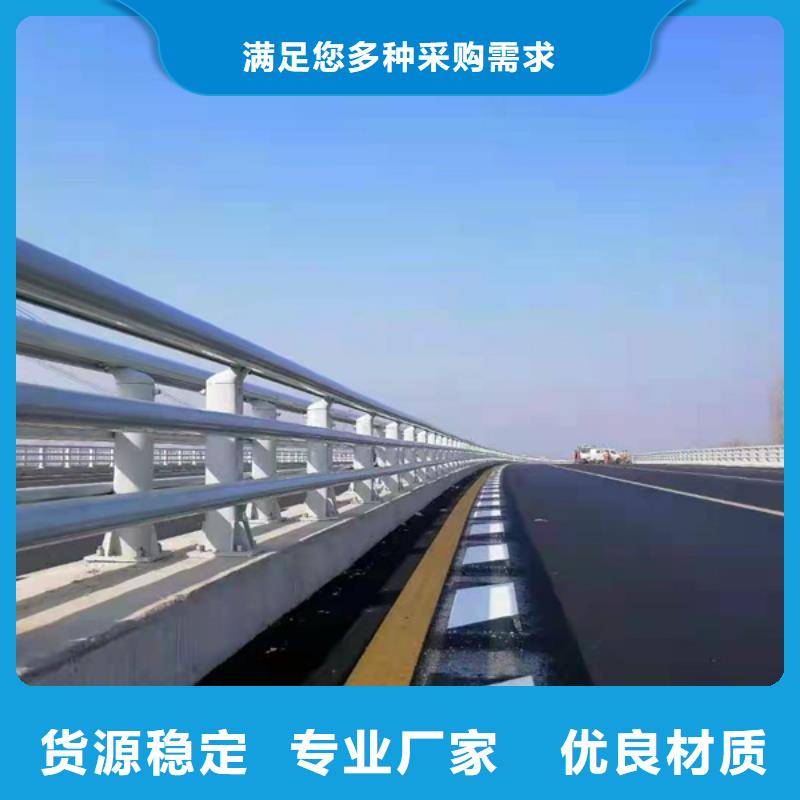 鋁合金護(hù)欄燈光鋁合金護(hù)欄品質(zhì)保障售后無(wú)憂