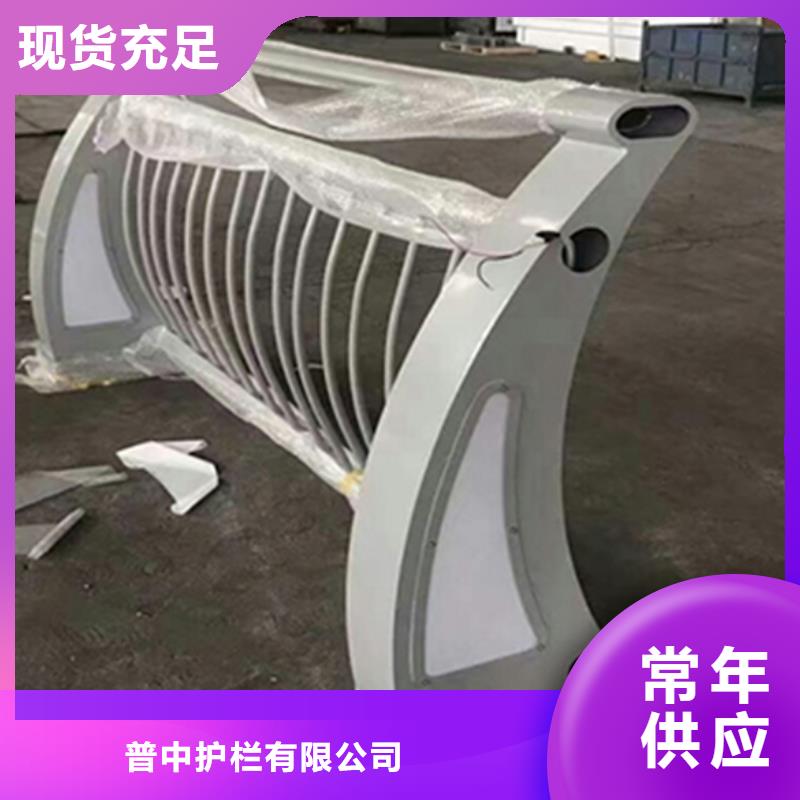 鋁合金護(hù)欄_天橋鋁合金護(hù)欄廠家銷售
