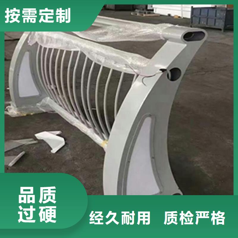 实力雄厚的铝合金道路护栏生产厂家