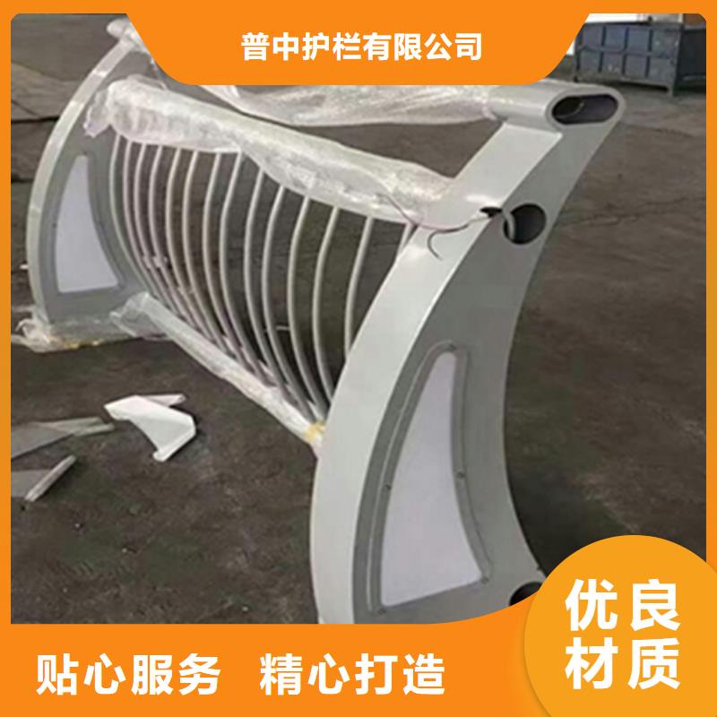 鋁合金護欄-天橋鋁合金護欄實時報價