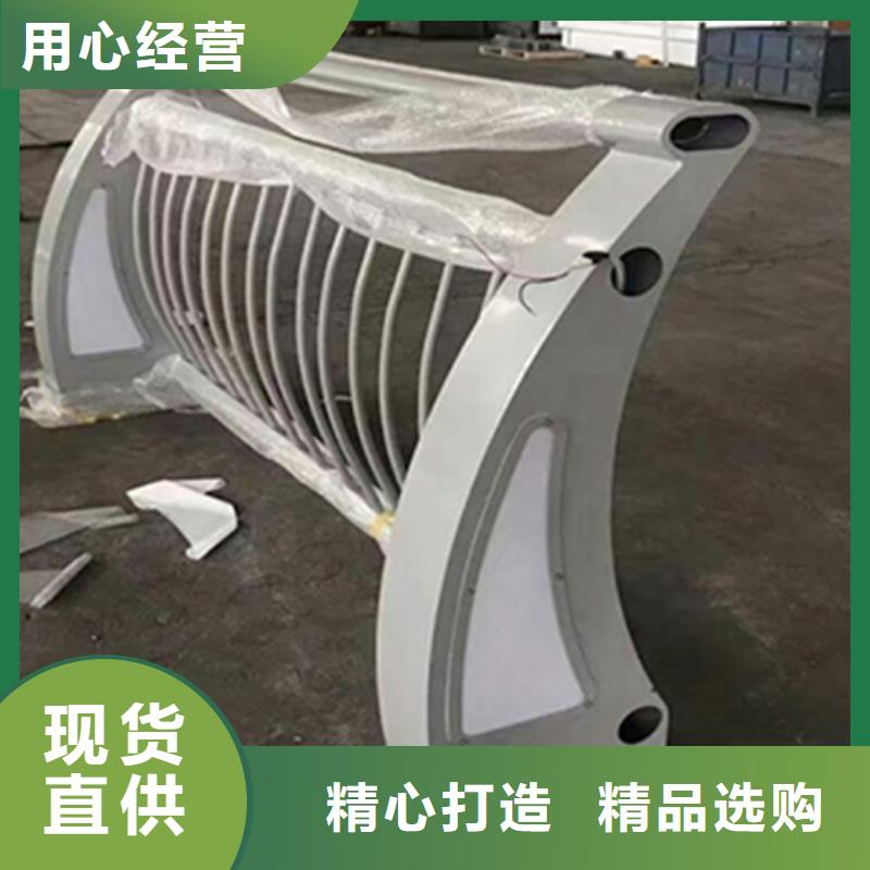 鋁合金護(hù)欄鋁合金燈光護(hù)欄今日新品