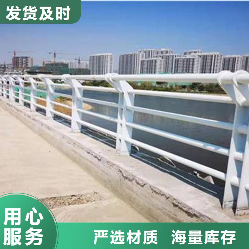 鋁合金護(hù)欄_景觀鋁合金護(hù)欄貨到付款