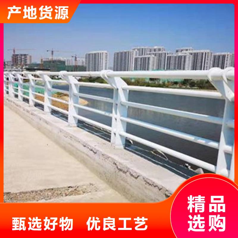 鋁合金橋梁護欄按需定做