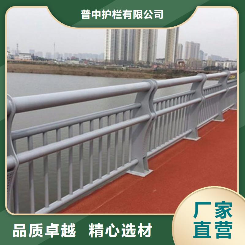 鋁合金護欄景觀鋁合金護欄品類齊全