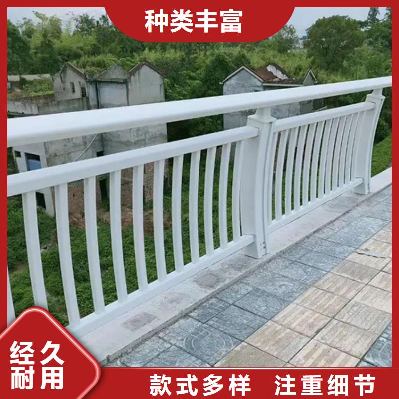 鋁合金護(hù)欄_景觀鋁合金護(hù)欄工廠直營