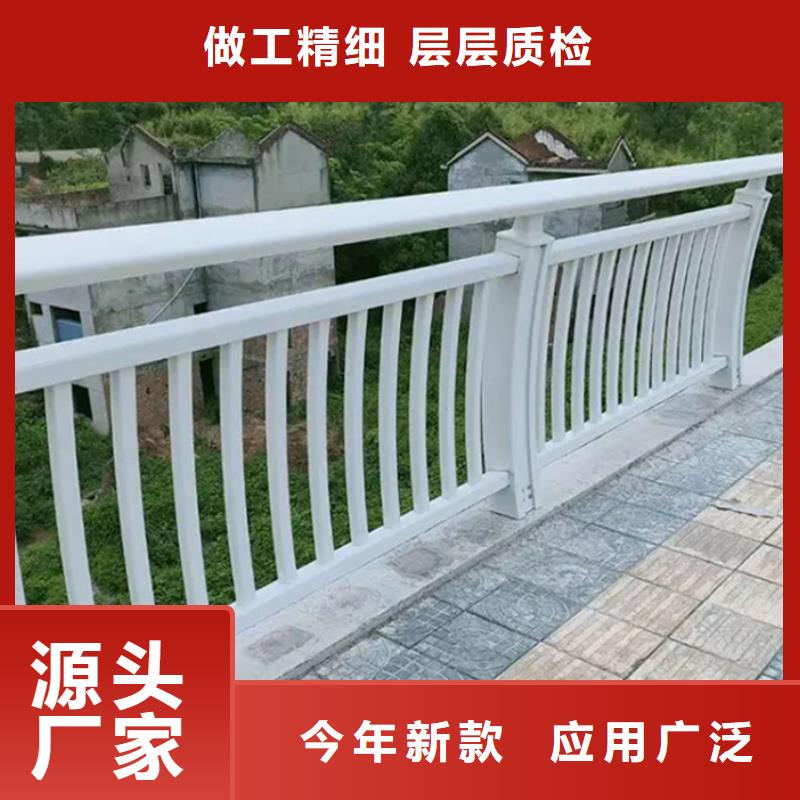 鋁合金護欄鋁合金欄桿護欄精工細致打造