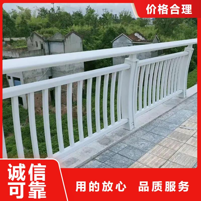 实力雄厚的铝合金道路护栏生产厂家