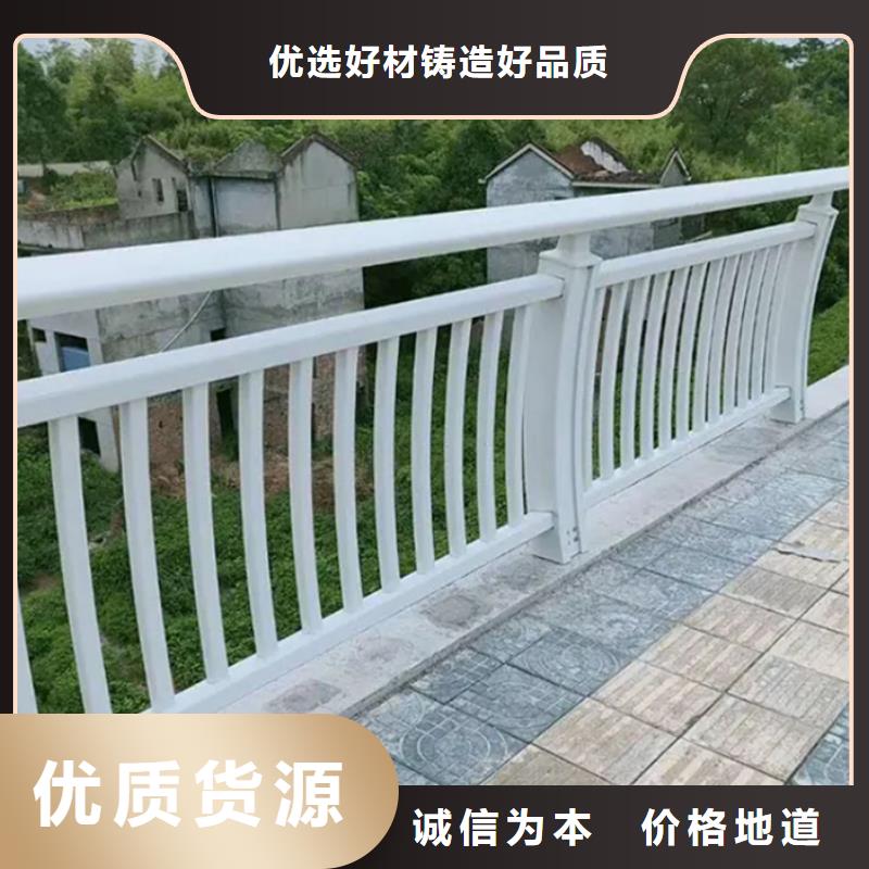 鋁合金護(hù)欄,防撞鋁合金護(hù)欄 自主研發(fā)